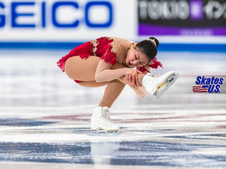 Ice Gallery Skates U.S.